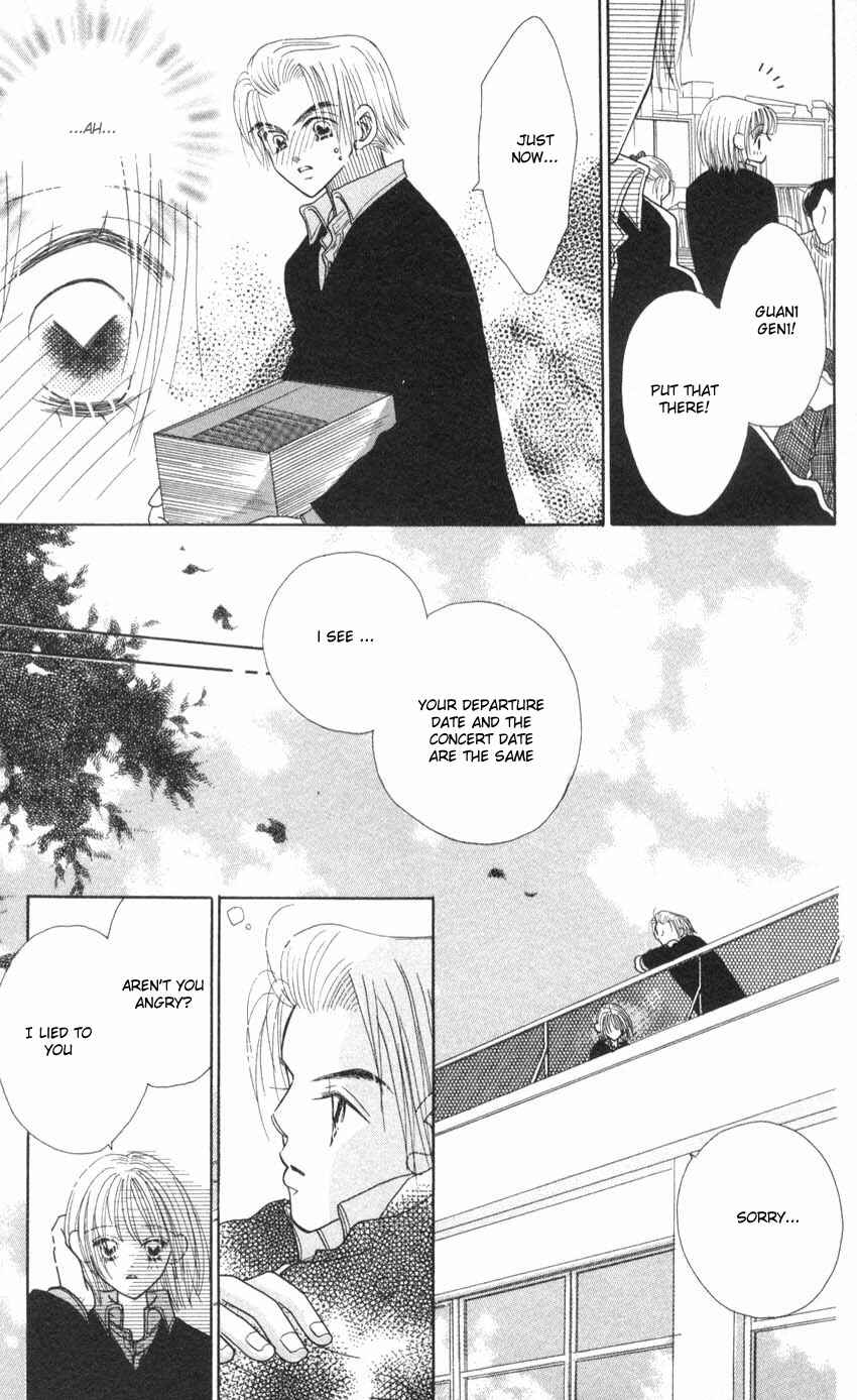 Page 16 Chapter 10 Aoi Spice