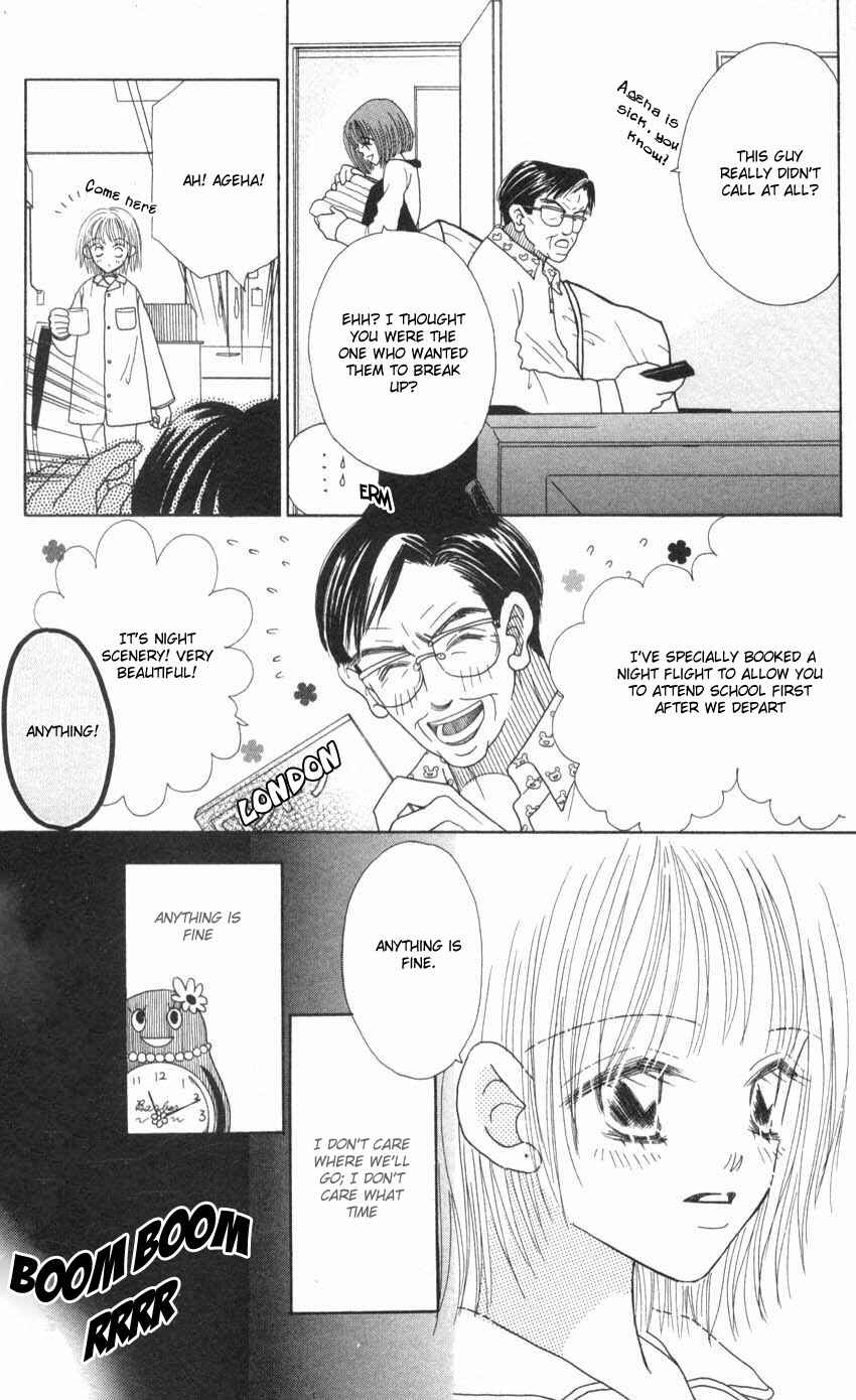 Page 8 Chapter 10 Aoi Spice