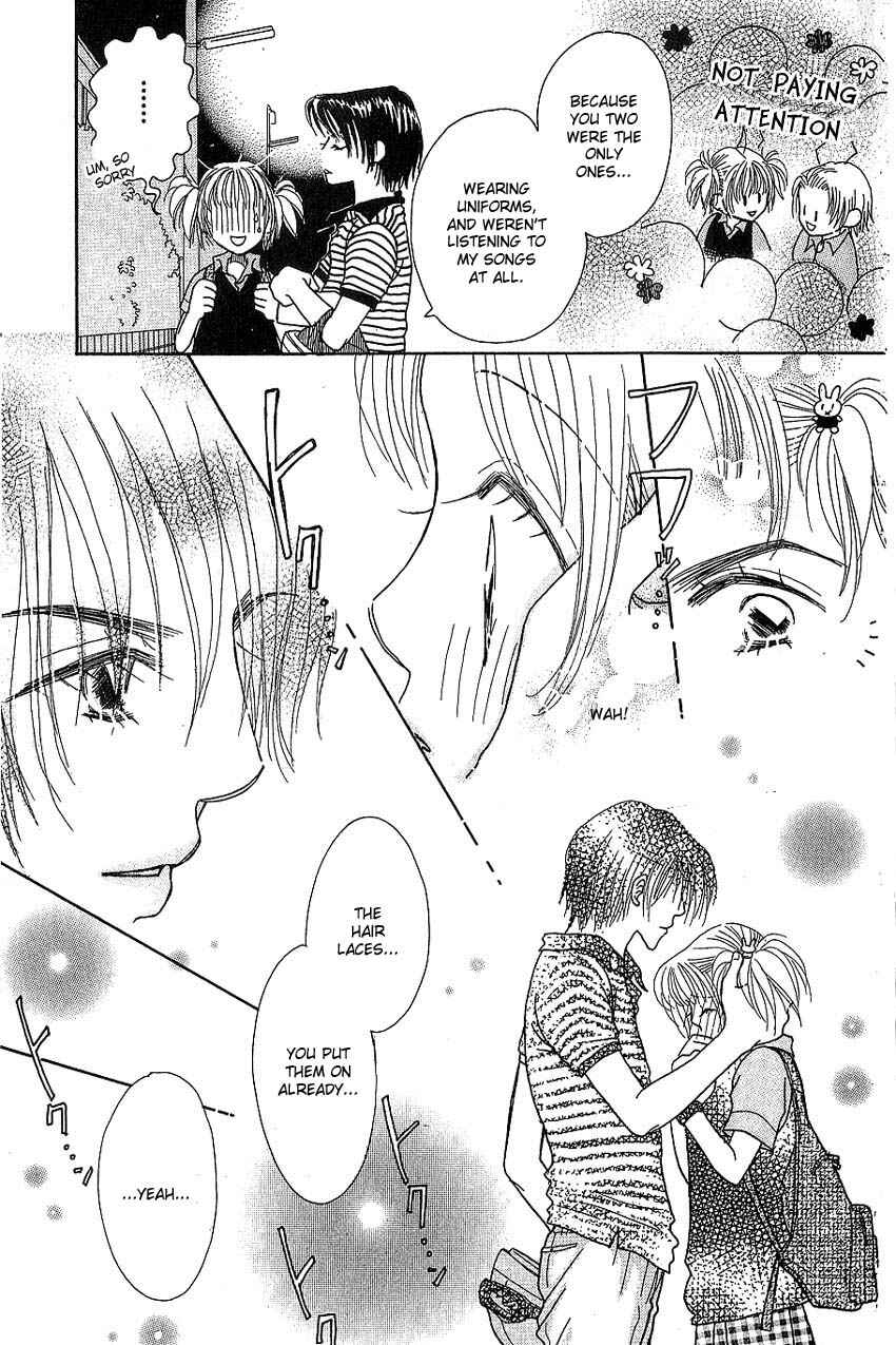 Page 17 Chapter 6 Aoi Spice