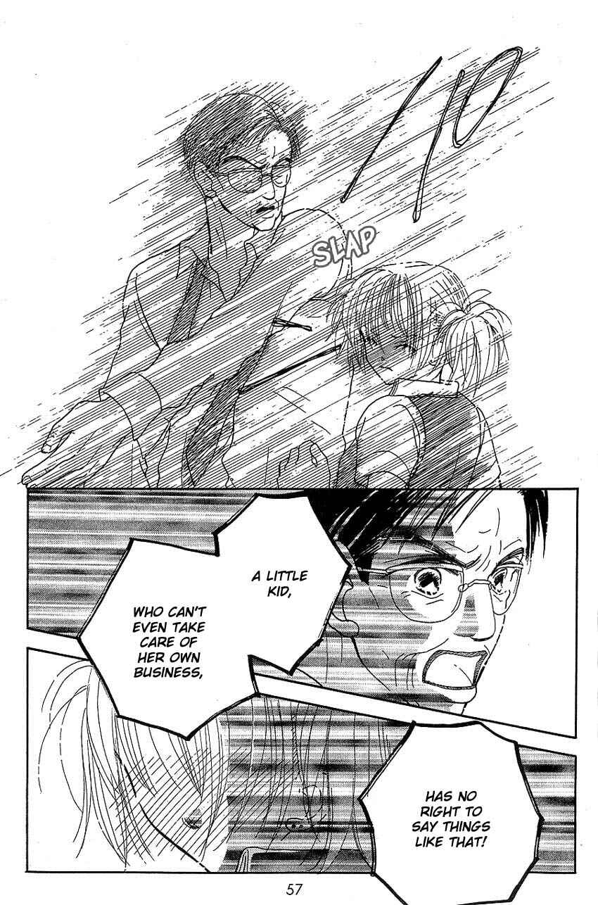 Page 21 Chapter 6 Aoi Spice