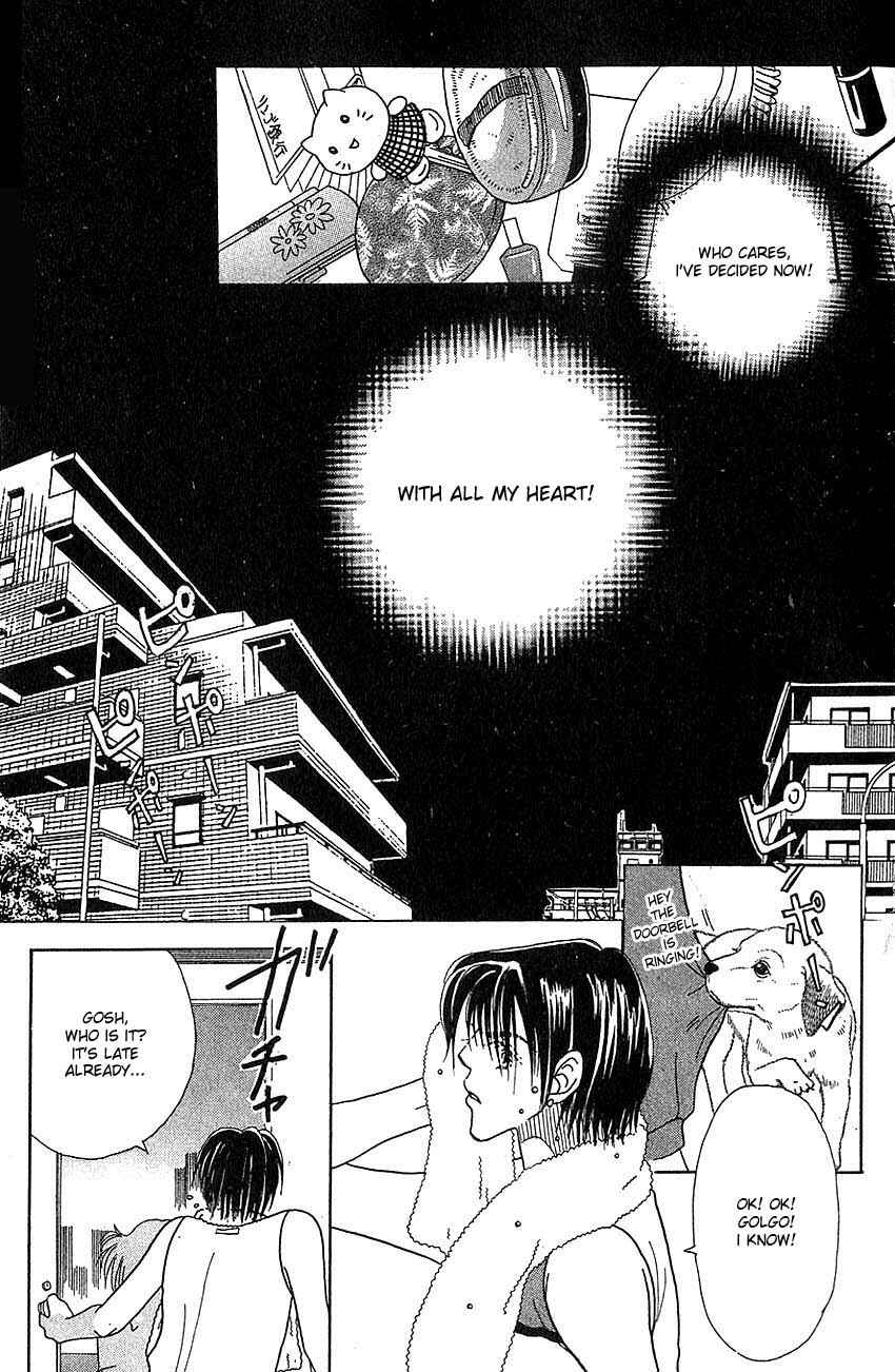 Page 23 Chapter 6 Aoi Spice