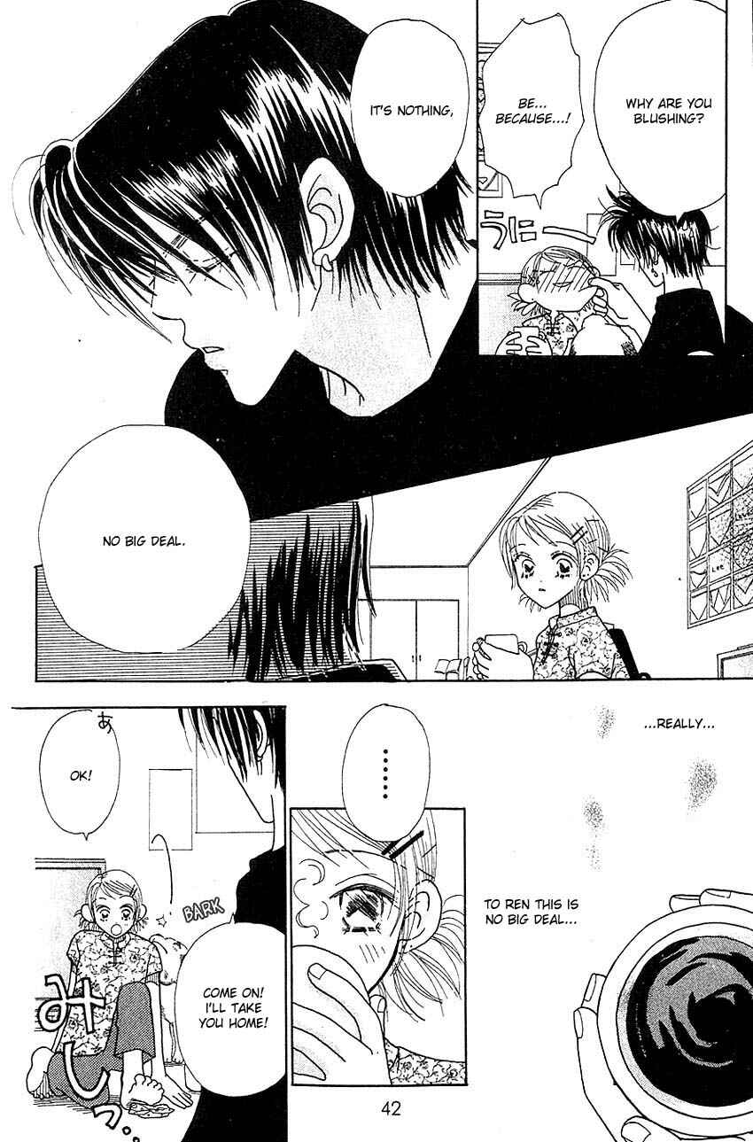 Page 6 Chapter 6 Aoi Spice