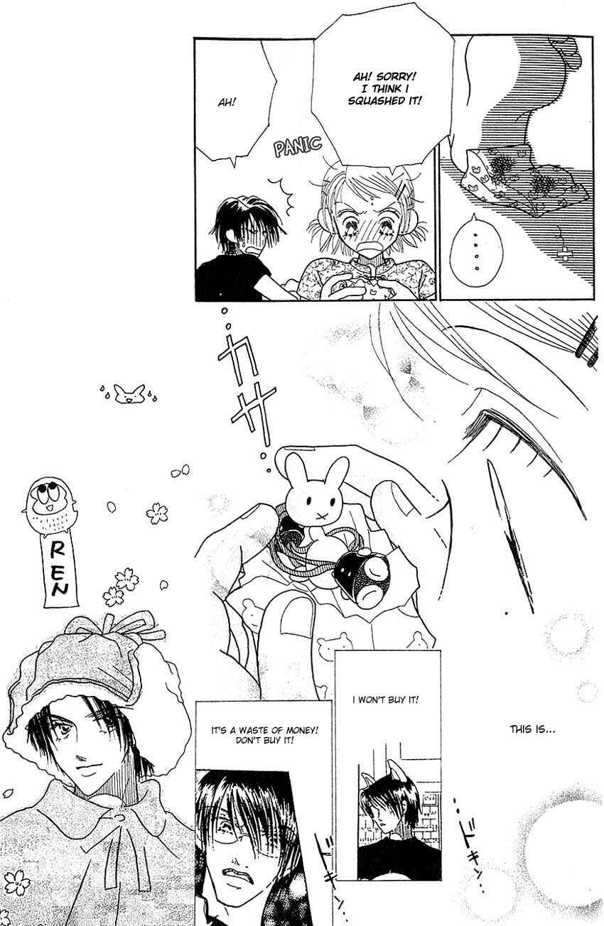 Page 7 Chapter 6 Aoi Spice
