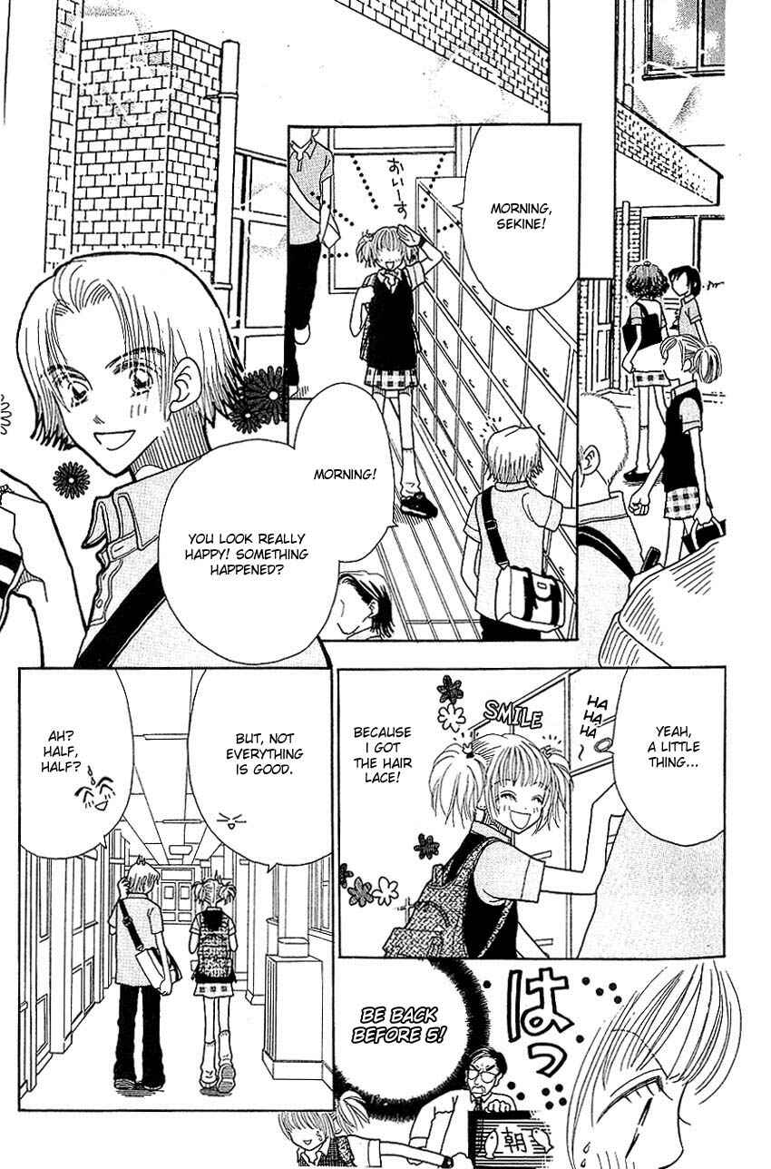 Page 9 Chapter 6 Aoi Spice
