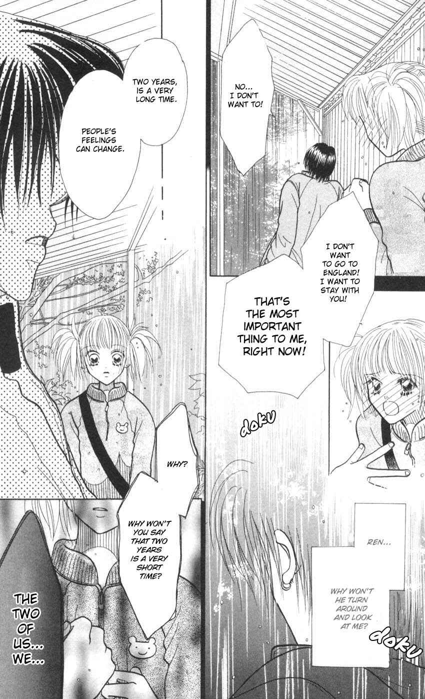 Page 21 Chapter 9 Aoi Spice