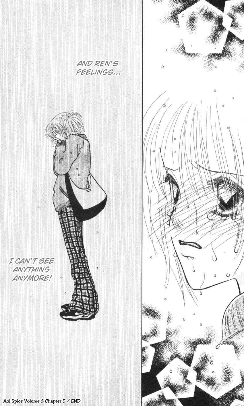 Page 26 Chapter 9 Aoi Spice