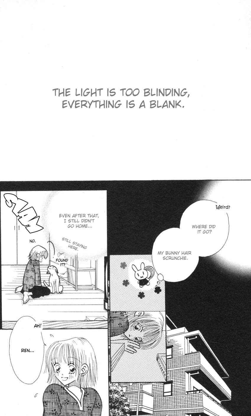 Page 5 Chapter 9 Aoi Spice