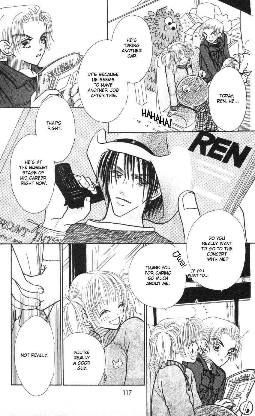 Page 8 Chapter 9 Aoi Spice