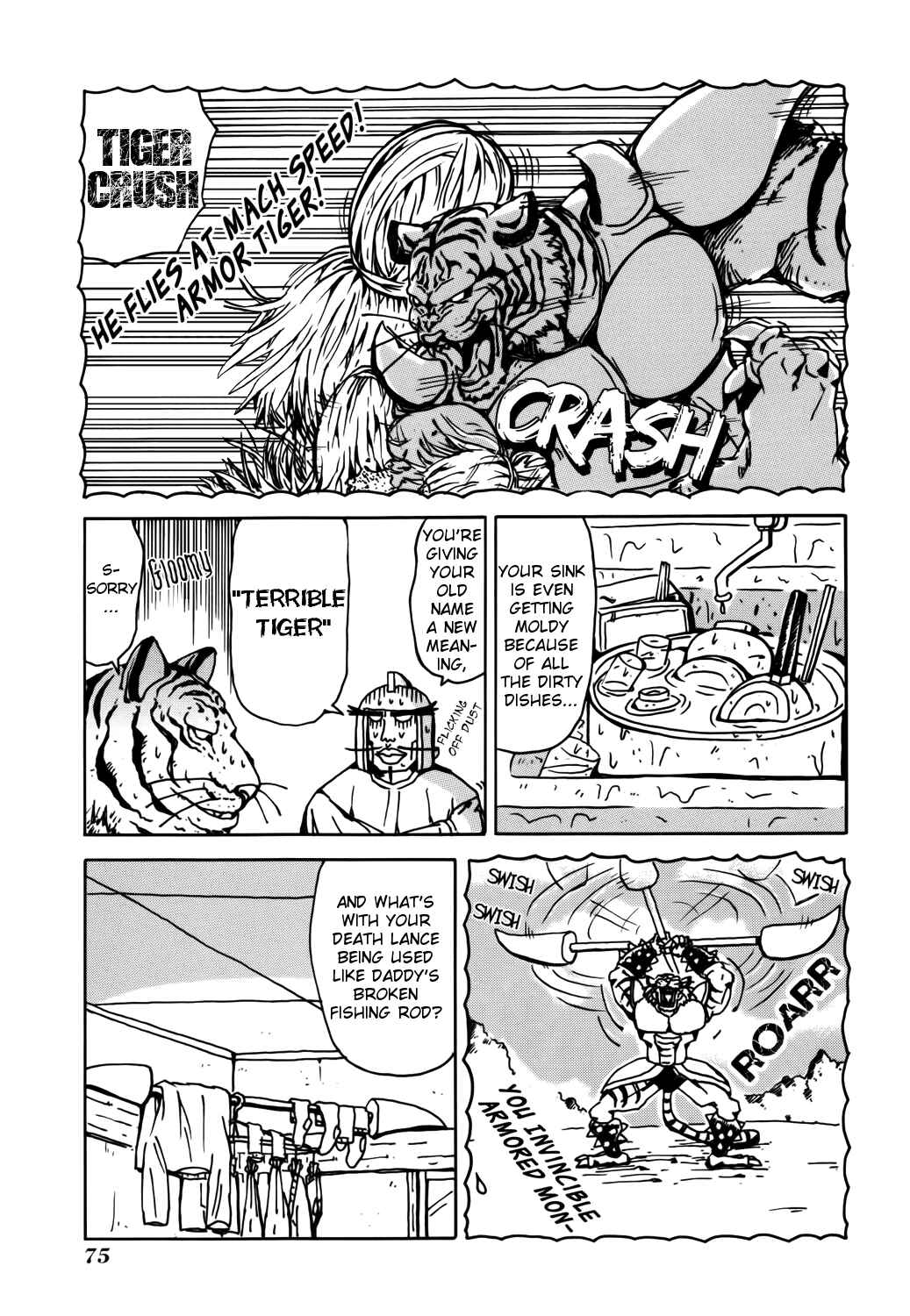 Page 7 Chapter 8 Astro Fighter Sunred
