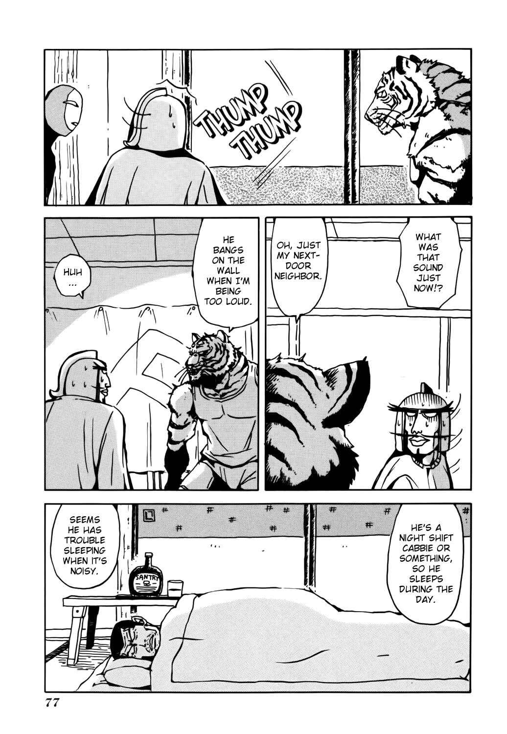 Page 9 Chapter 8 Astro Fighter Sunred
