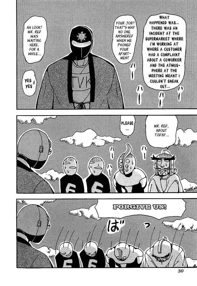 Page 6 Chapter 3 Astro Fighter Sunred