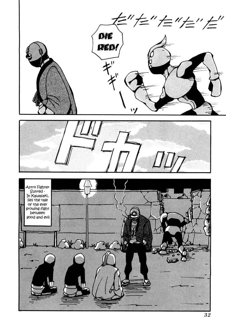 Page 8 Chapter 3 Astro Fighter Sunred
