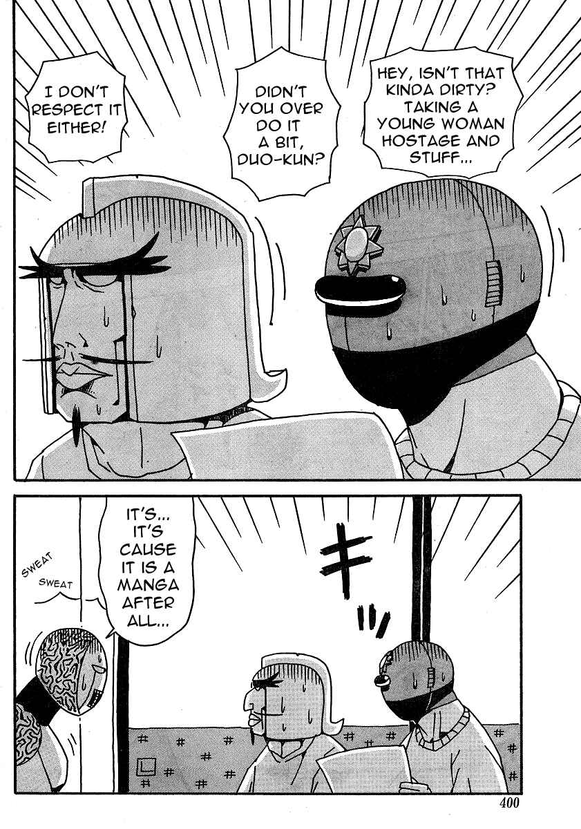 Page 10 Chapter Unknown_3e31 Astro Fighter Sunred