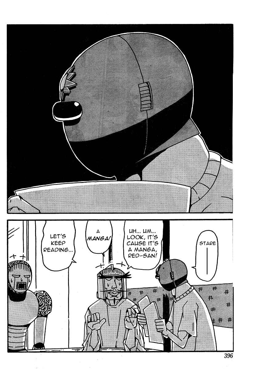 Page 6 Chapter Unknown_3e31 Astro Fighter Sunred