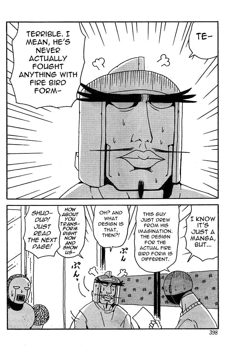 Page 8 Chapter Unknown_3e31 Astro Fighter Sunred