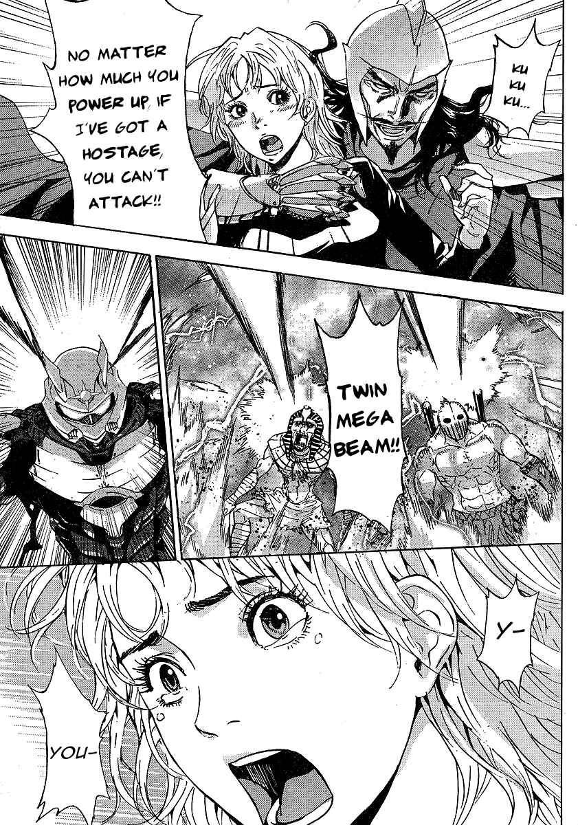 Page 9 Chapter Unknown_3e31 Astro Fighter Sunred