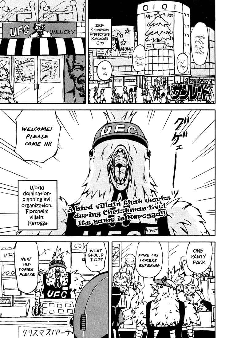 Page 1 Chapter 2 Astro Fighter Sunred
