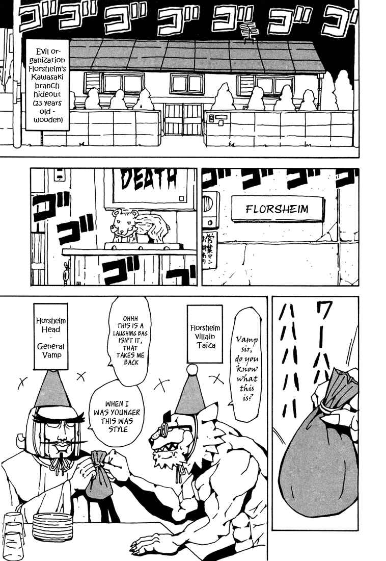 Page 5 Chapter 2 Astro Fighter Sunred