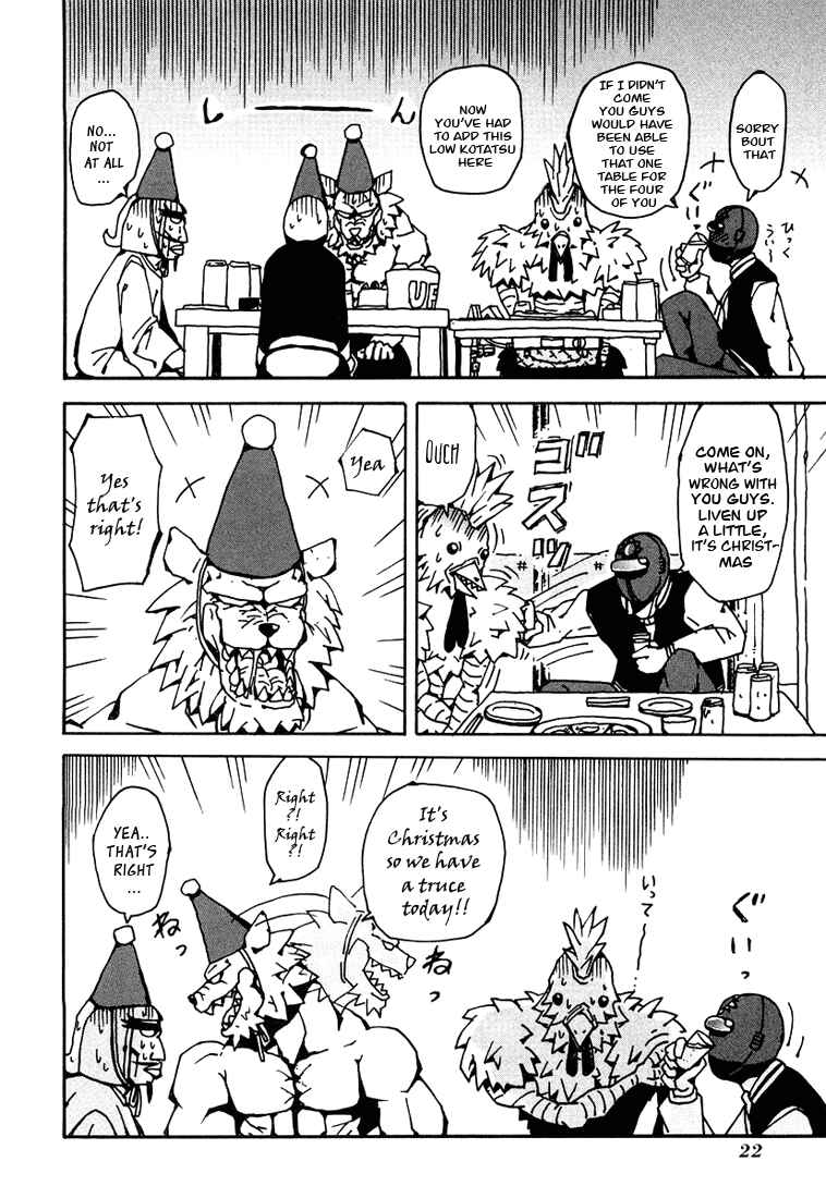 Page 8 Chapter 2 Astro Fighter Sunred
