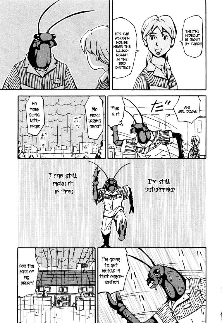 Page 7 Chapter 5 Astro Fighter Sunred