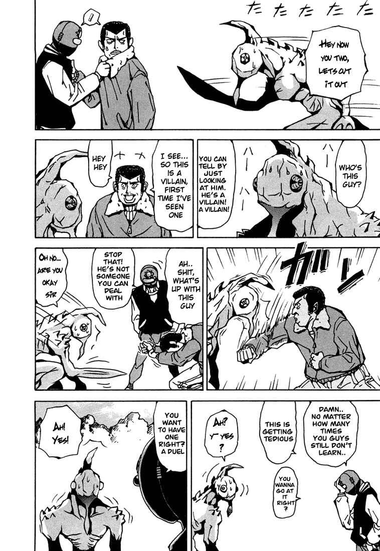 Page 6 Chapter 4 Astro Fighter Sunred