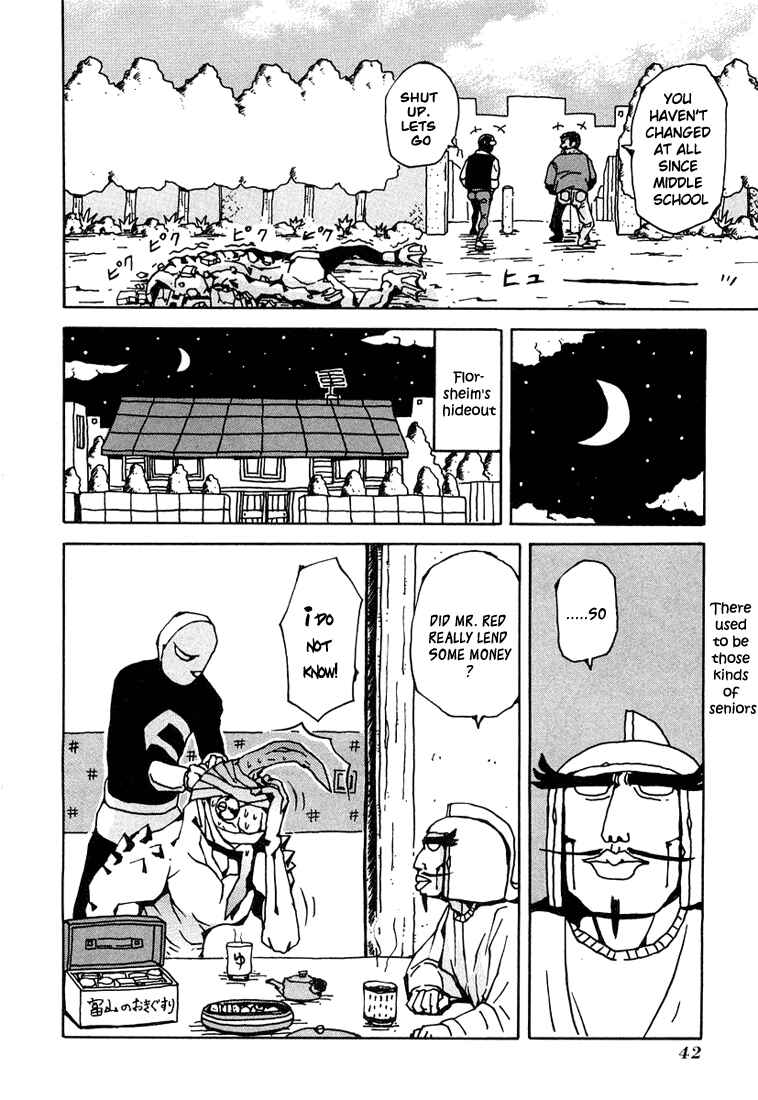 Page 8 Chapter 4 Astro Fighter Sunred