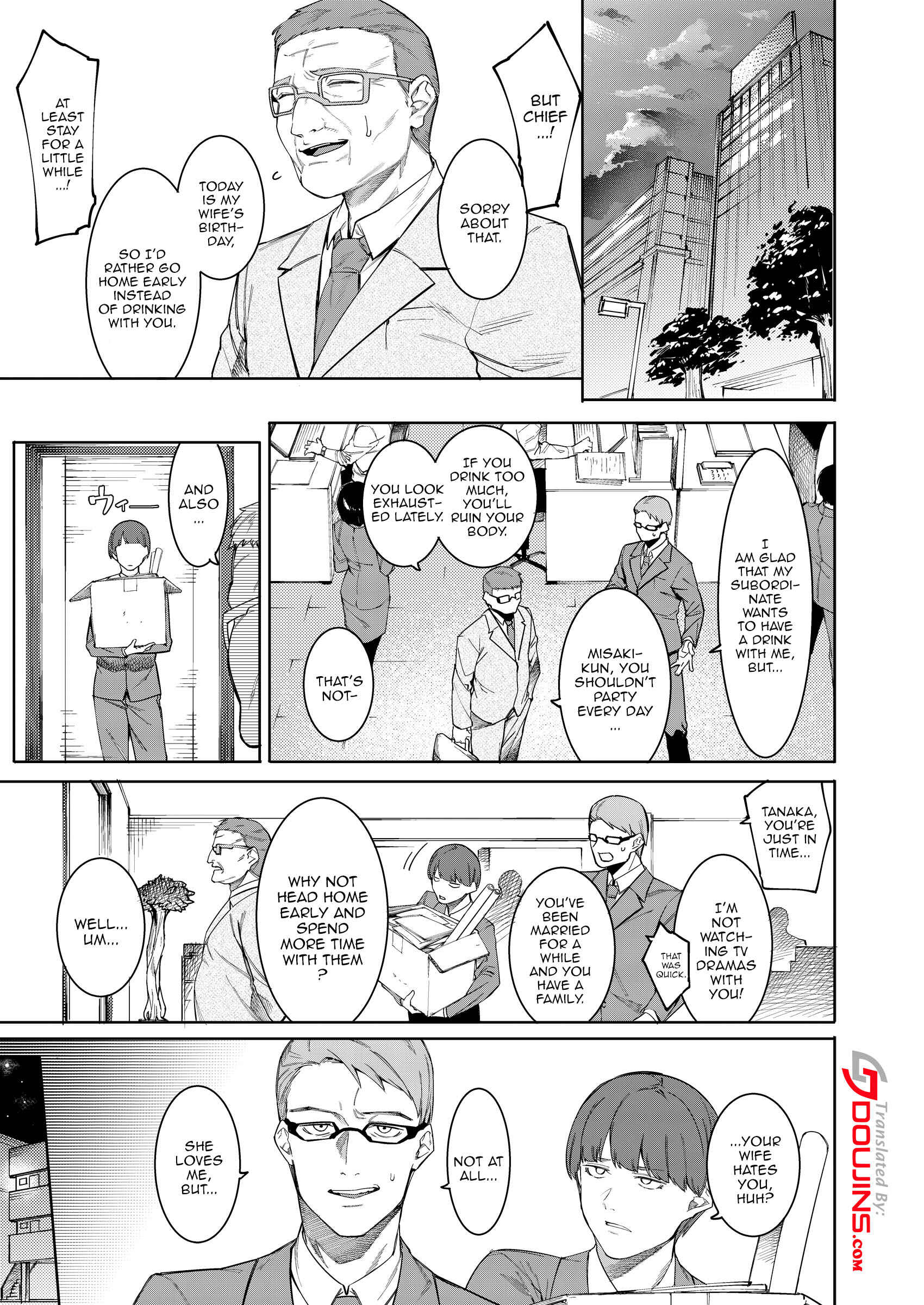 Page 2 Chapter Unknown_88a6 Midara Sugiru Bijin na Oku-sama