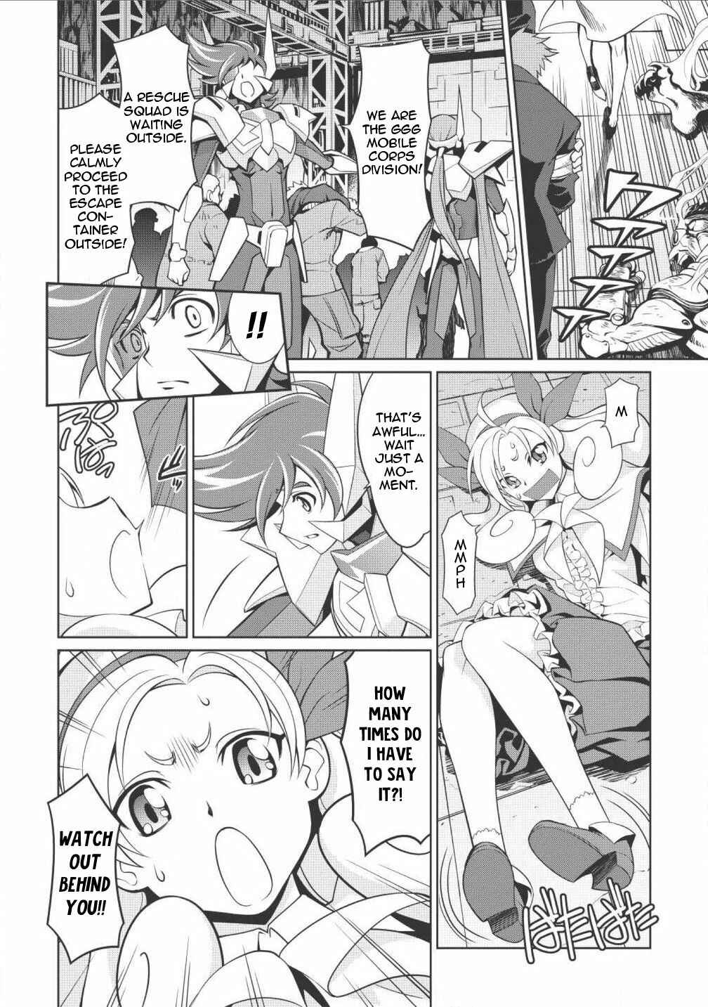 Page 12 Chapter 2.2 King of Ruin ~Gaogaigar vs Betterman~ the COMIC