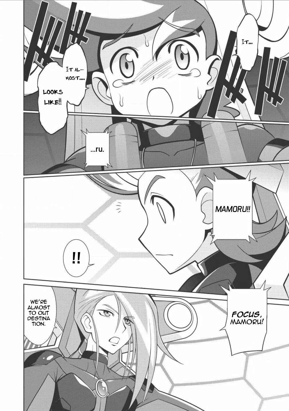 Page 3 Chapter 2.2 King of Ruin ~Gaogaigar vs Betterman~ the COMIC