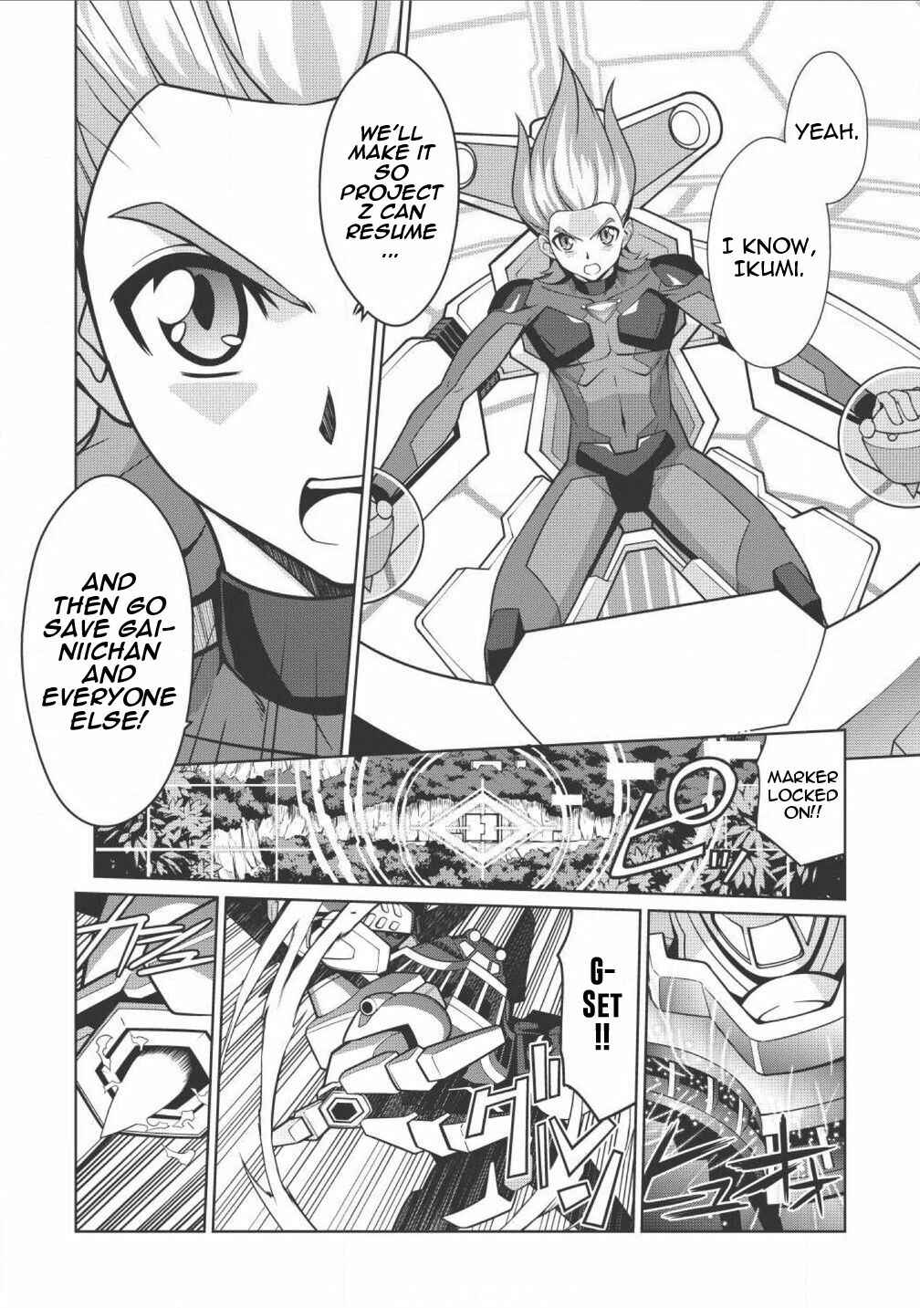 Page 5 Chapter 2.2 King of Ruin ~Gaogaigar vs Betterman~ the COMIC