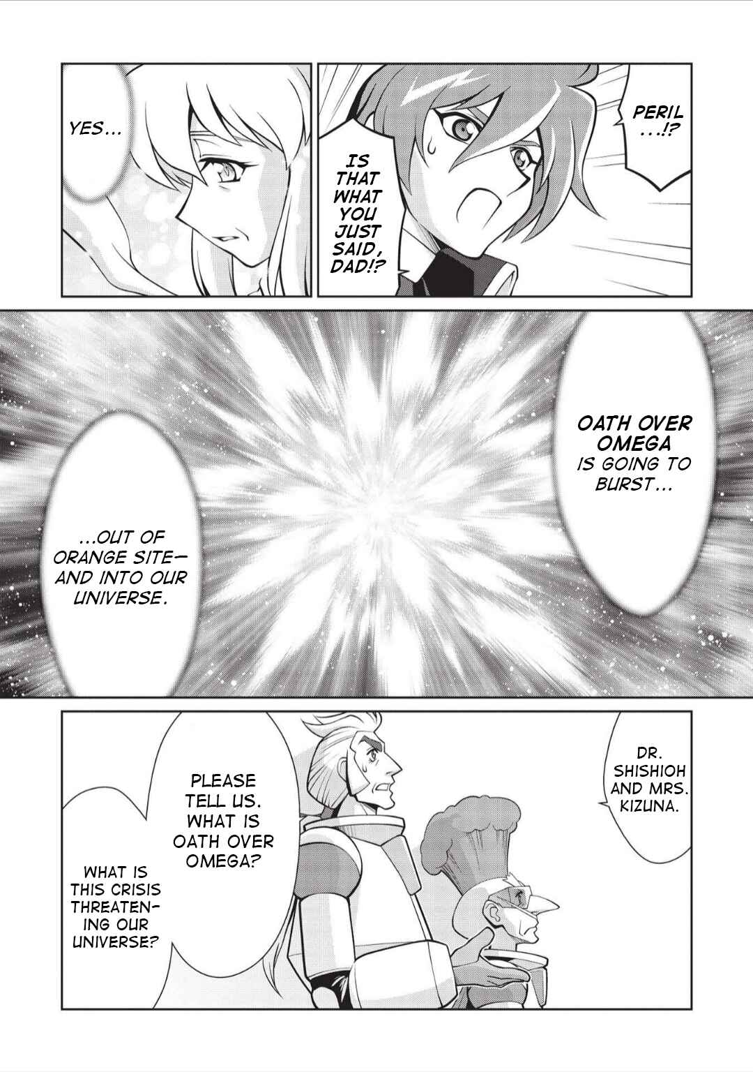 Page 28 Chapter 6.02 King of Ruin ~Gaogaigar vs Betterman~ the COMIC