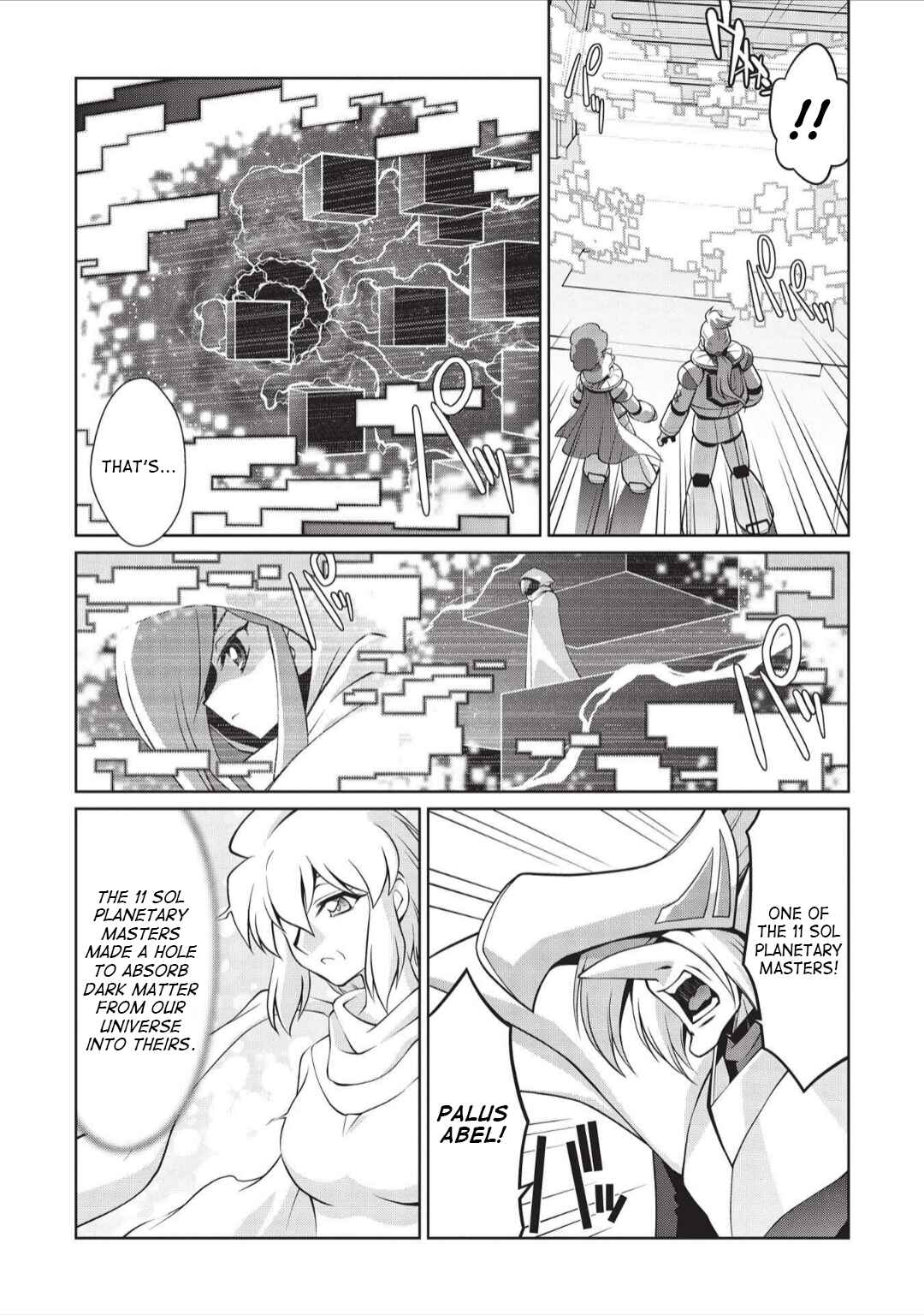 Page 32 Chapter 6.02 King of Ruin ~Gaogaigar vs Betterman~ the COMIC