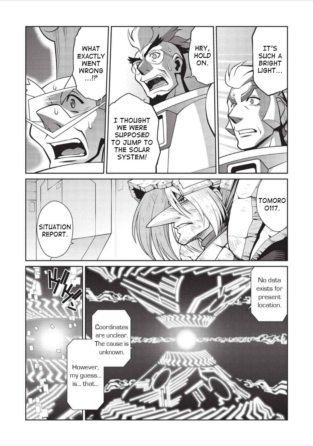 Page 5 Chapter 6.02 King of Ruin ~Gaogaigar vs Betterman~ the COMIC