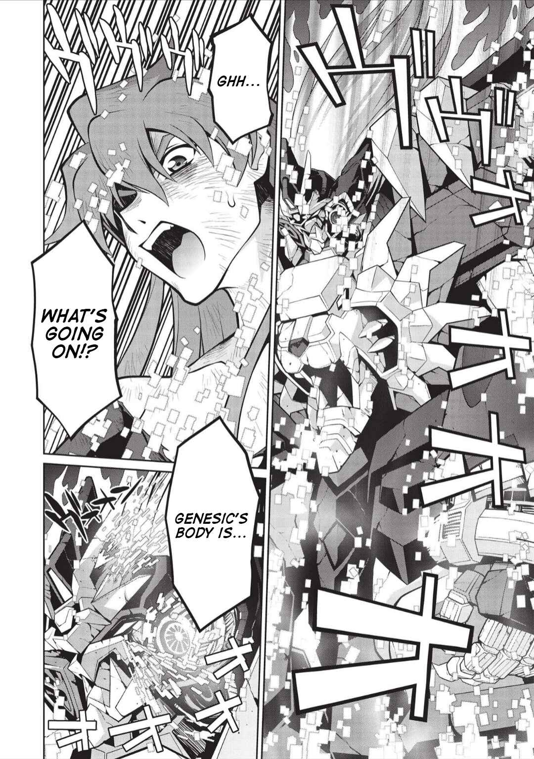 Page 7 Chapter 6.02 King of Ruin ~Gaogaigar vs Betterman~ the COMIC