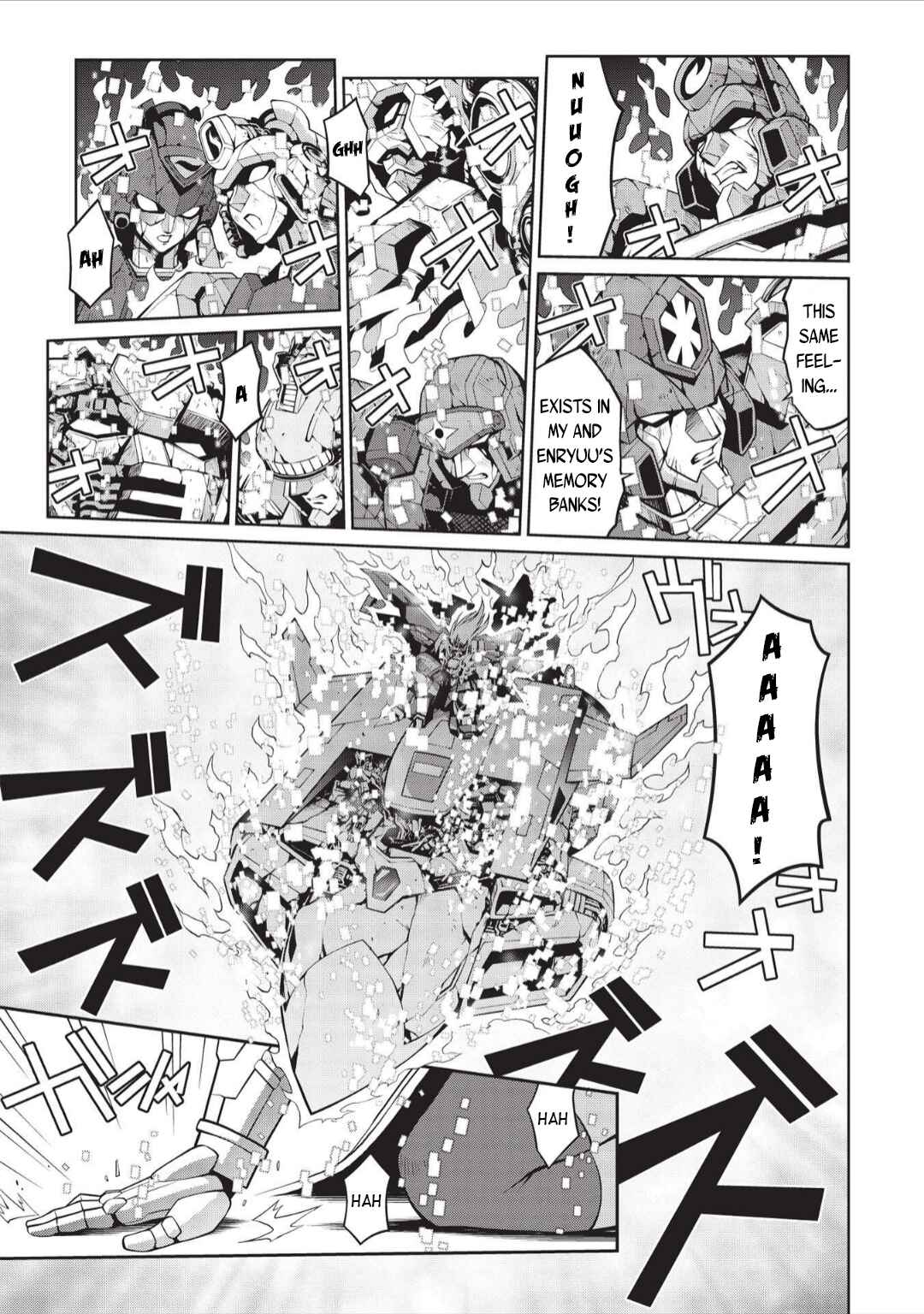 Page 8 Chapter 6.02 King of Ruin ~Gaogaigar vs Betterman~ the COMIC