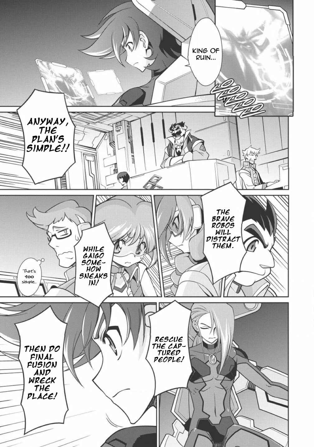Page 13 Chapter 2.1 King of Ruin ~Gaogaigar vs Betterman~ the COMIC