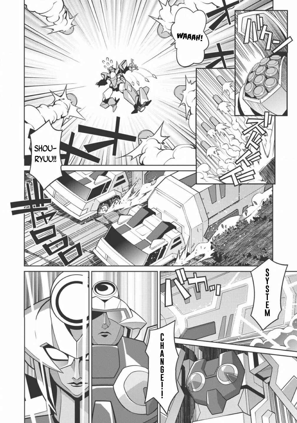 Page 18 Chapter 2.1 King of Ruin ~Gaogaigar vs Betterman~ the COMIC