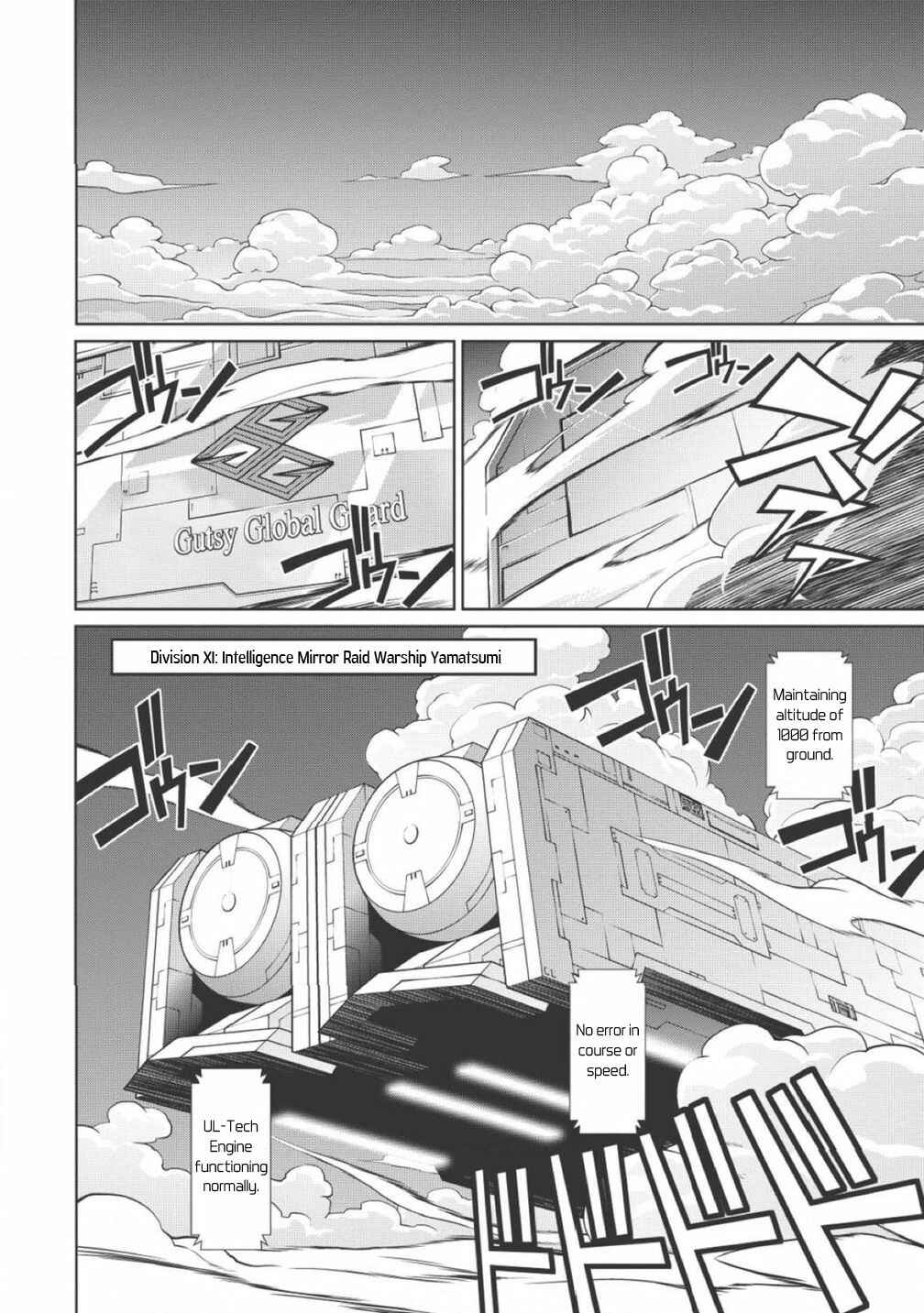 Page 2 Chapter 2.1 King of Ruin ~Gaogaigar vs Betterman~ the COMIC