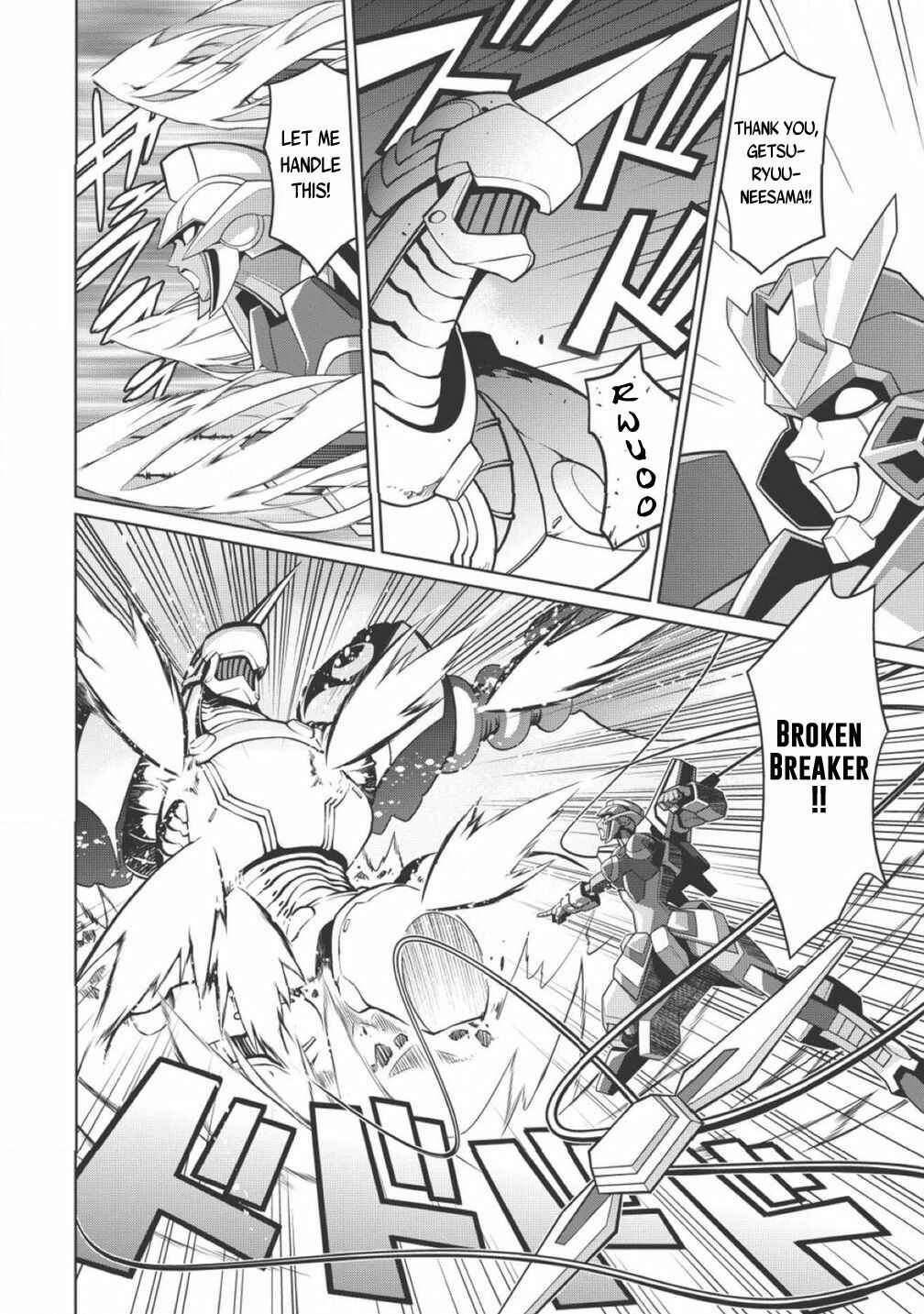 Page 20 Chapter 2.1 King of Ruin ~Gaogaigar vs Betterman~ the COMIC