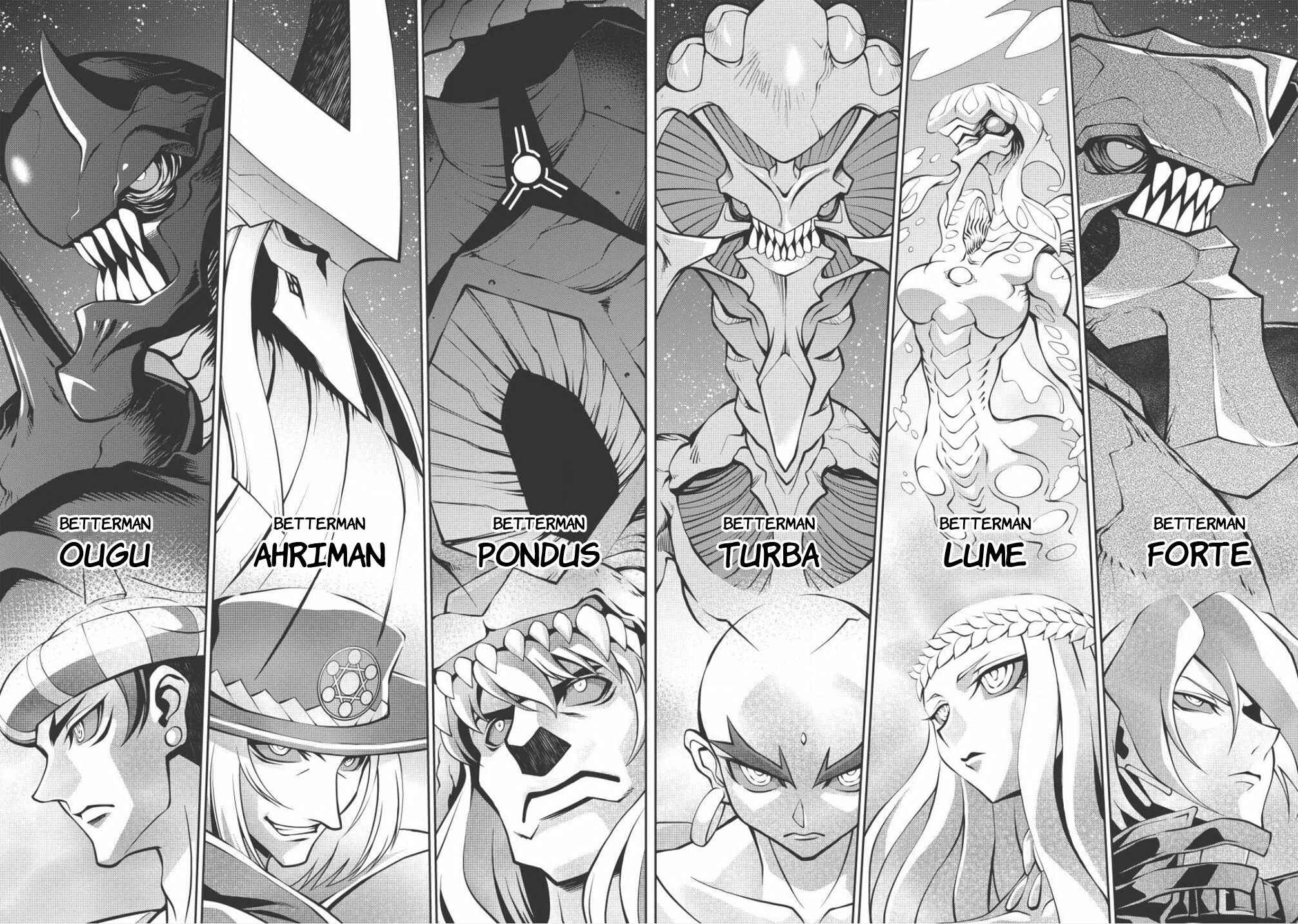 Page 12 Chapter 5.6 King of Ruin ~Gaogaigar vs Betterman~ the COMIC