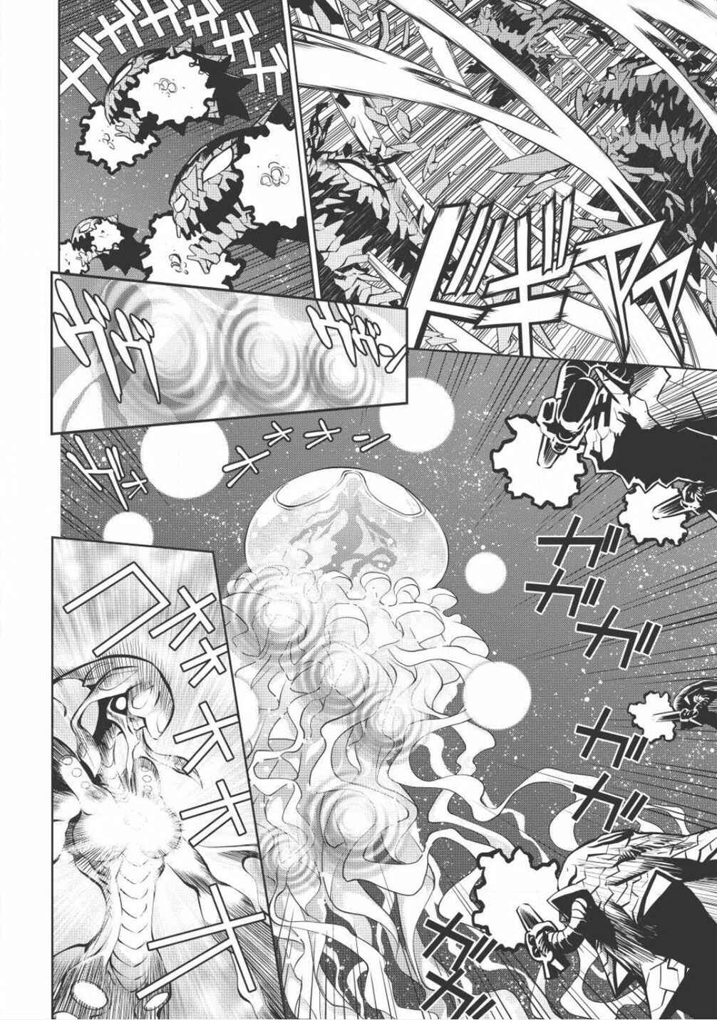 Page 15 Chapter 5.6 King of Ruin ~Gaogaigar vs Betterman~ the COMIC