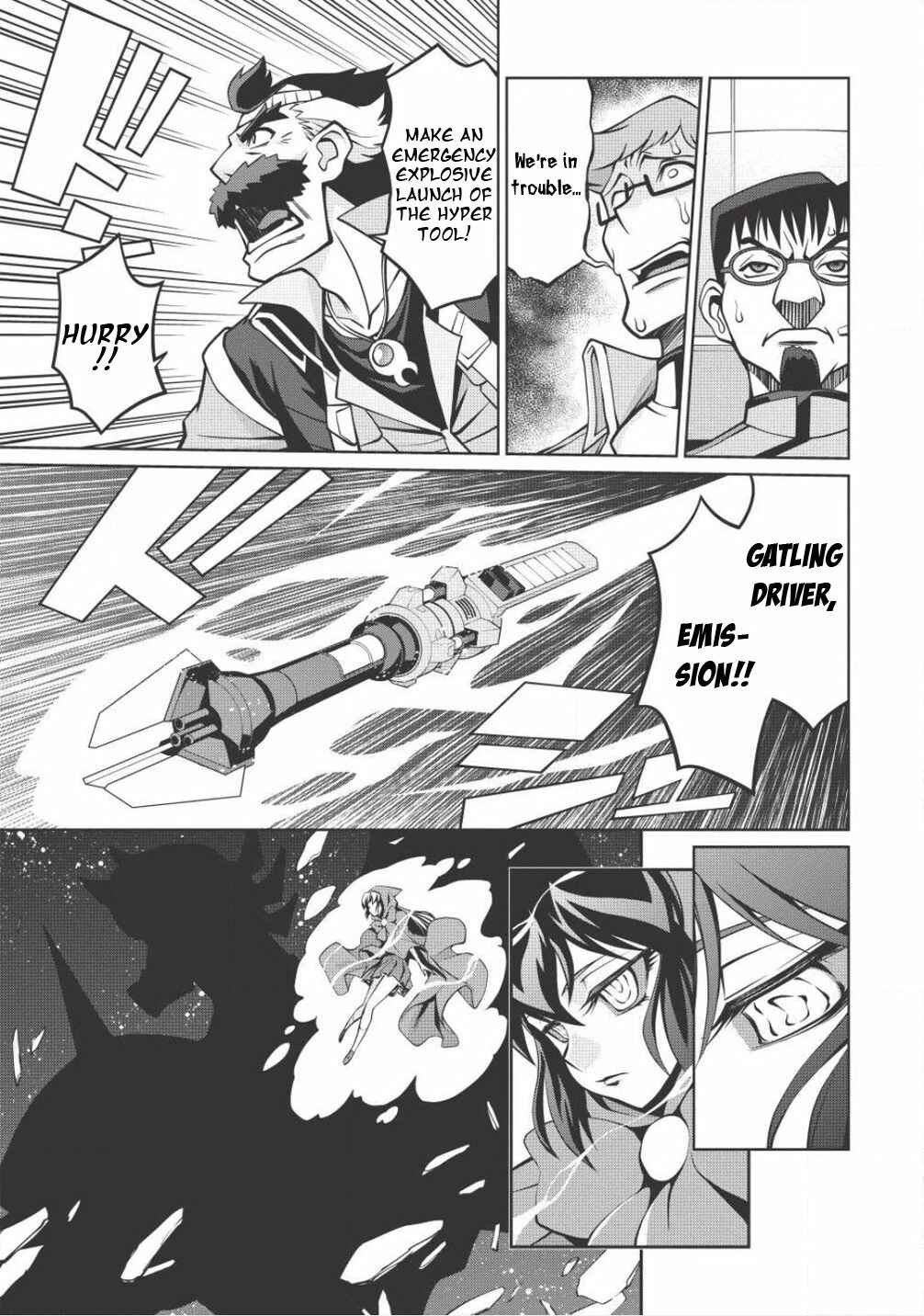Page 22 Chapter 5.6 King of Ruin ~Gaogaigar vs Betterman~ the COMIC