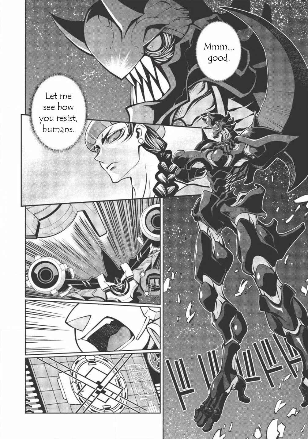 Page 23 Chapter 5.6 King of Ruin ~Gaogaigar vs Betterman~ the COMIC