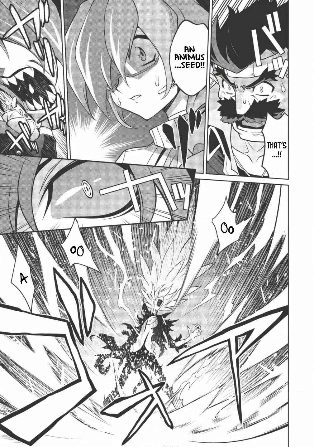 Page 15 Chapter 3.1 King of Ruin ~Gaogaigar vs Betterman~ the COMIC