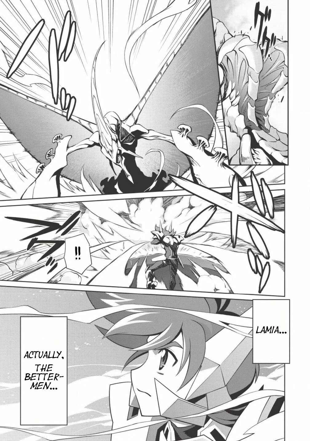 Page 18 Chapter 3.1 King of Ruin ~Gaogaigar vs Betterman~ the COMIC