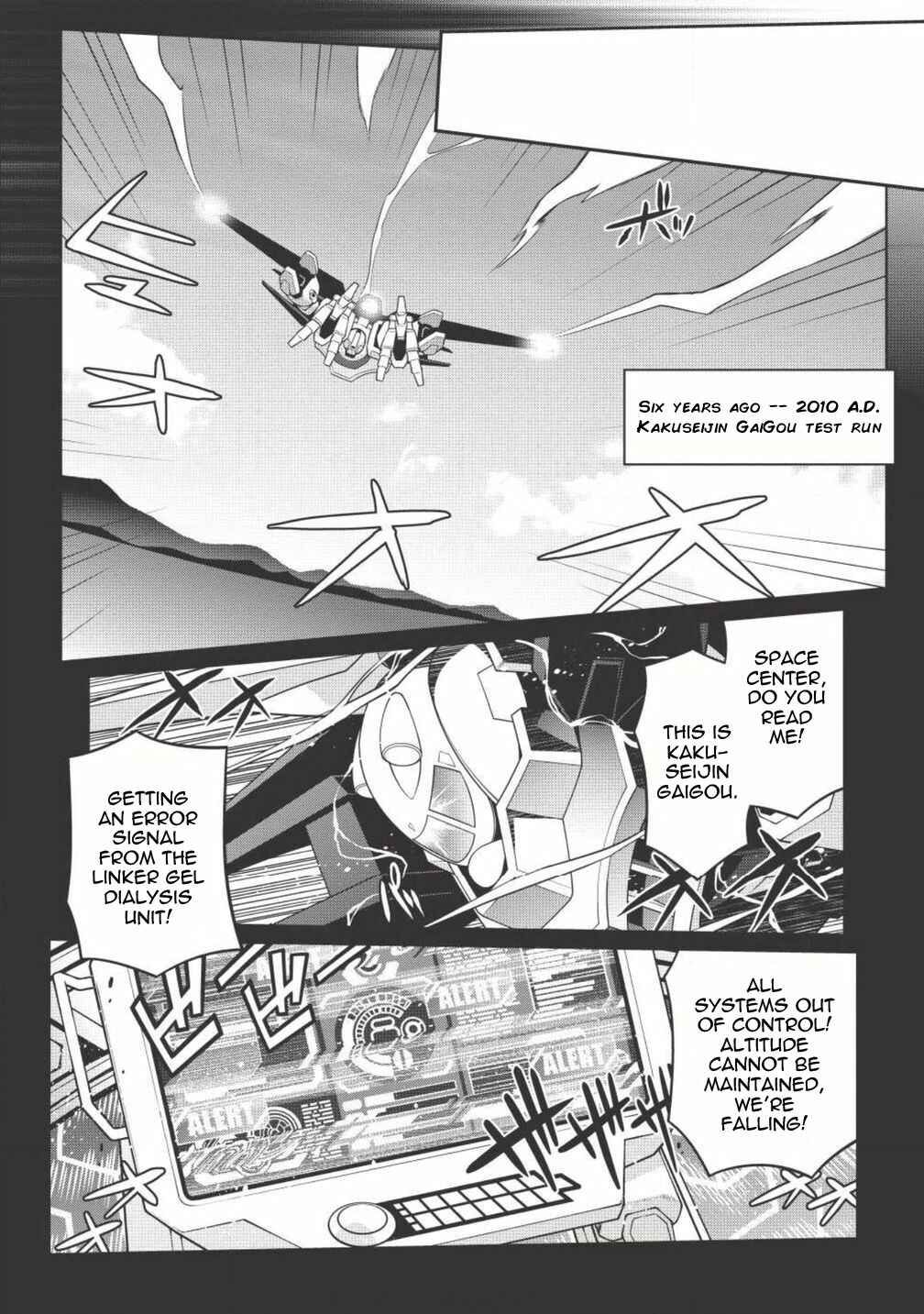 Page 5 Chapter 3.1 King of Ruin ~Gaogaigar vs Betterman~ the COMIC