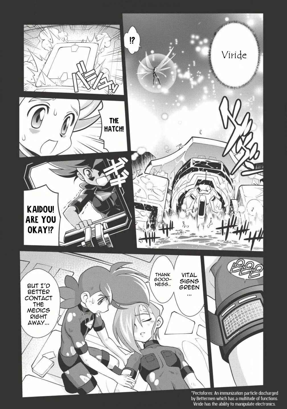 Page 8 Chapter 3.1 King of Ruin ~Gaogaigar vs Betterman~ the COMIC