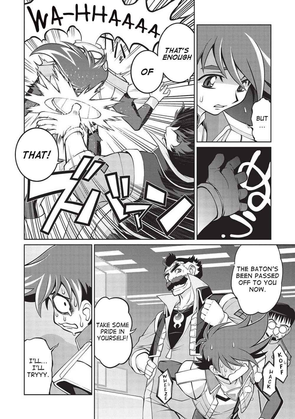 Page 16 Chapter 6.04 King of Ruin ~Gaogaigar vs Betterman~ the COMIC