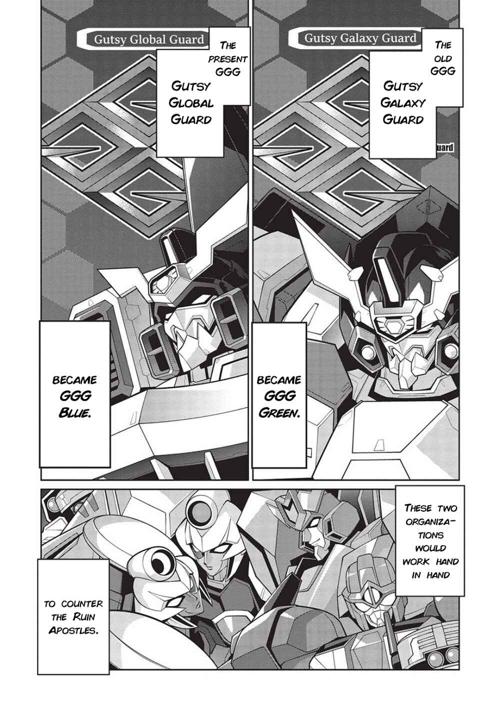 Page 23 Chapter 6.04 King of Ruin ~Gaogaigar vs Betterman~ the COMIC