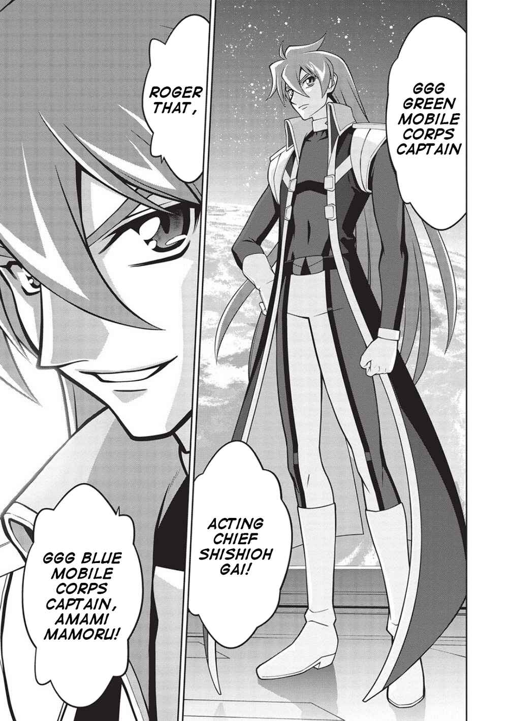 Page 25 Chapter 6.04 King of Ruin ~Gaogaigar vs Betterman~ the COMIC